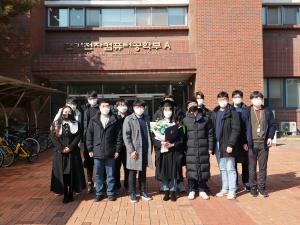 2022 Winter Commencement Ceremony (2022.02.18) 이미지