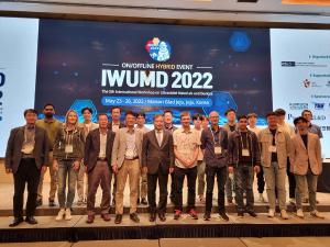 2022 IWUMD 이미지