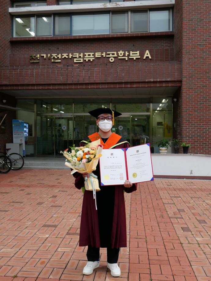 2021 Summer Commencement Ceremony (2021.08.19) 이미지